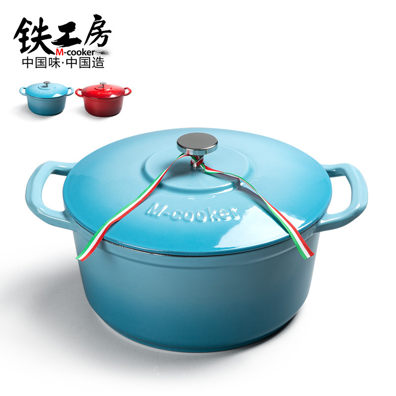 Cast iron stew pot 28cm Enamel Enamel Soup pot Electromagnetic furnace Gas stove currency customizedin the Kitchen/Cooking utensils , Cooking utensils , Cookware/Pot/Kettle , Stockpot category - from Buy2taobao.com to provide professional Taobao agent buy service