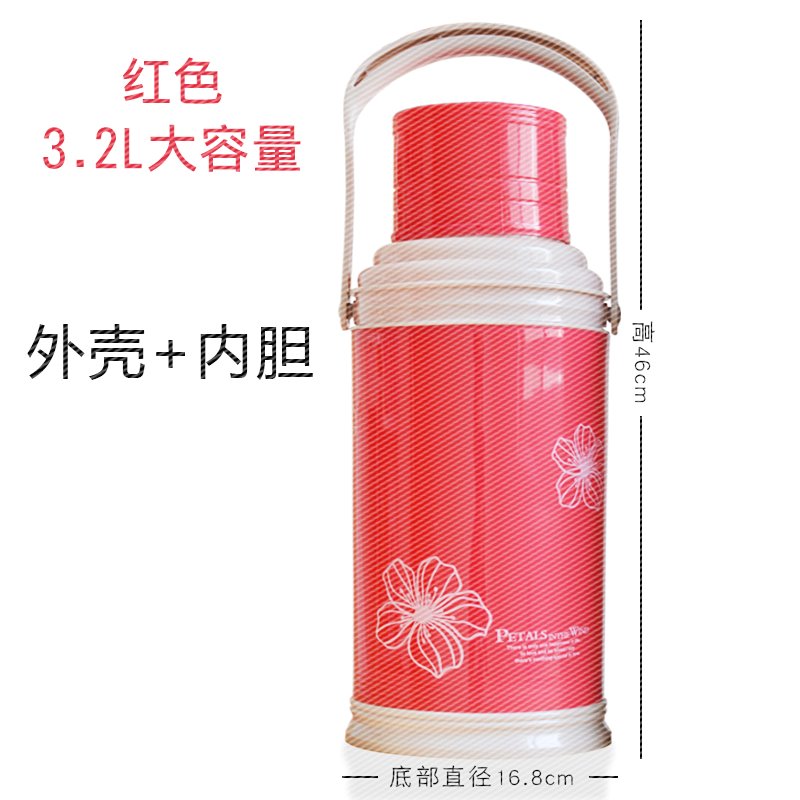 3200毫升暖壶学生用保温水壶热水瓶家用玻璃内胆开水瓶暖水茶瓶|msdalam kategori pinggan mangkuk, Cup/cawan/cerek, termos - dari Buy2taobao.com untuk memberikan perkhidmatan ejen Taobao profesional membeli