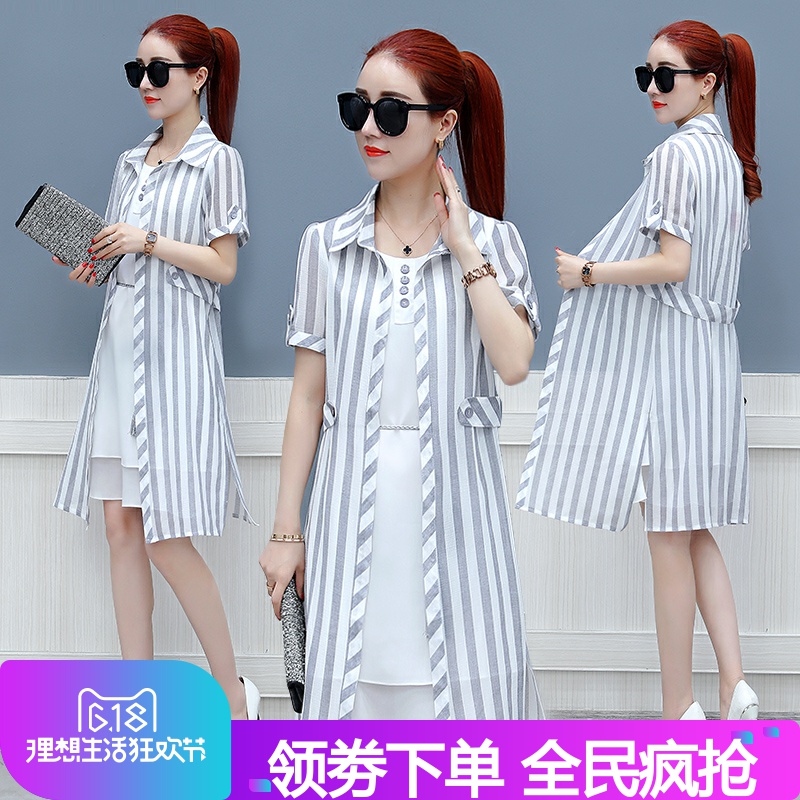 条纹连衣裙女夏2019新款时尚韩版社会吊带裙子女装夏季收腰两件套|msdalam kategori sukan/Yoga/kecergasan/bekalan peminat, Dance/Aerobik/Gymnastics, Tarian Square, Square Tarian Pakaian - dari Buy2taobao.com untuk memberikan perkhidmatan ejen Taobao profesional membeli