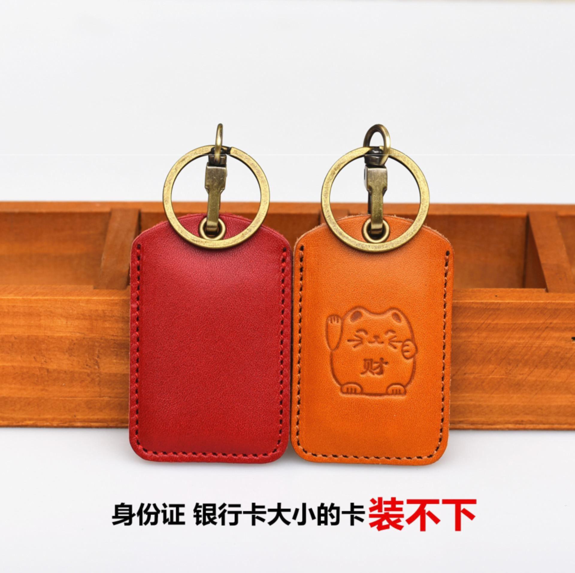 Mini Ferrule Bus metro Access control elevator Octopus Card package One card solution Check on work attendance Meal card The cardsin the Leather/Lady bags/Men's bag, Card sets category - from Buy2taobao.com to provide professional Taobao agent buy service