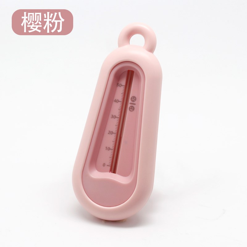 baby Water meter baby take a shower thermometer Bath accurate Water Card newborn children household Dual usein the Diapers/Care/Feeding/Push lathe , Baby bath skin care products , Water meter category - from Buy2taobao.com to provide professional Taobao agent buy service