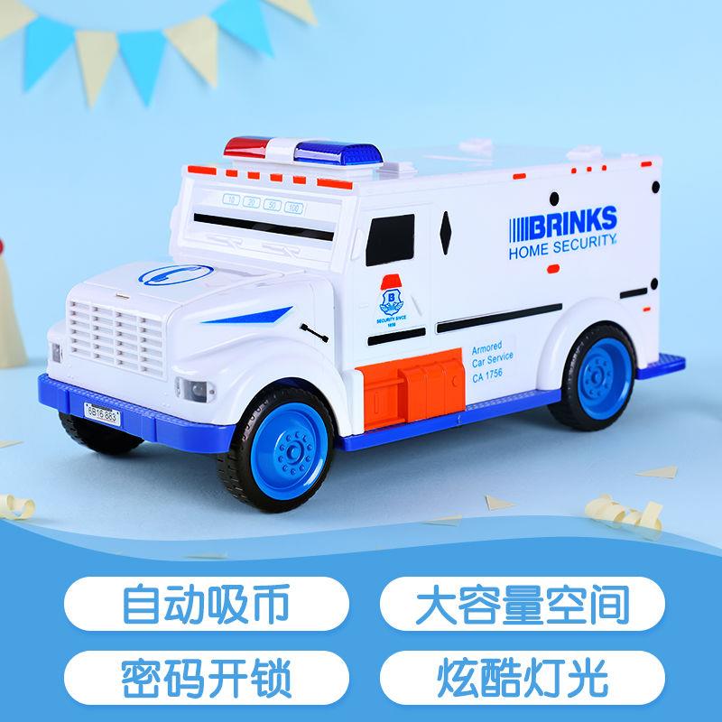 Fall Armored car password Piggy bank Piggy bank boy children Toy car Lockbox Piggy bank Cash Machinein the Festive supplies/Gift , Gift ideas , Piggy bank category - from Buy2taobao.com to provide professional Taobao agent buy service
