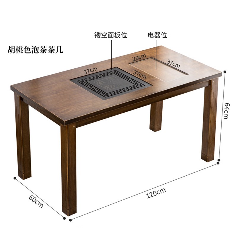 Bamboo Tea Chinese style Black stone tea tray Kung Fu Tea Several Simplicity Economic type Tea table Tea Setin the Tableware , Tea set , Tea tray category - from Buy2taobao.com to provide professional Taobao agent buy service