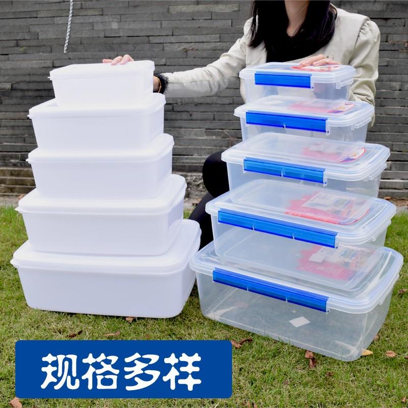 商用保鮮盒廚房白色塑料收納盒儲物盒長方形帶蓋冷藏食物保鮮盒在類目 餐飲具, 保鮮容器/保鮮器皿, 保鮮盒中 - 來自Buy2taobao.com提供專業的淘寶代購服務