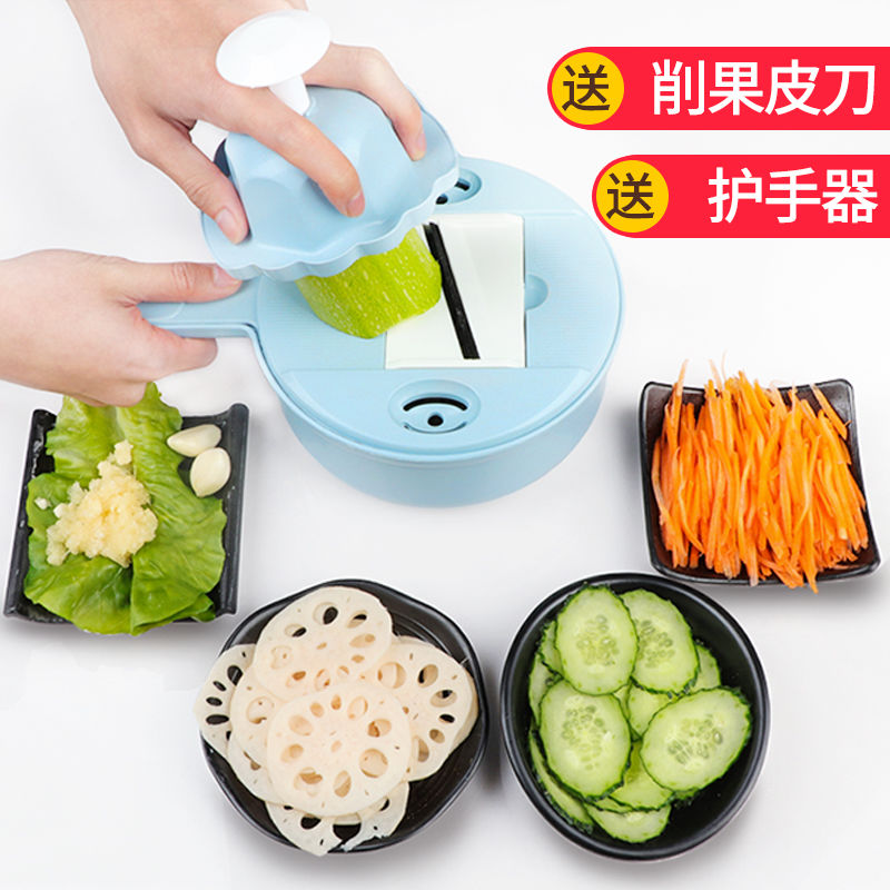 廚房切菜土豆絲切絲器用刨多功能切片器小型家用不鏽鋼在類目 廚房電器, 煮蛋器/蒸蛋器中 - 來自Buy2taobao.com提供專業的淘寶代購服務
