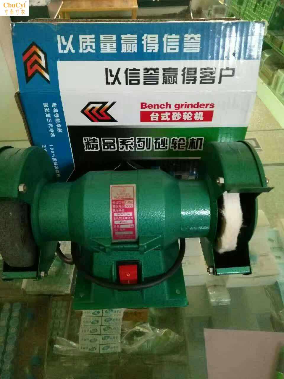 牙科材料抛光打磨机 技工抛光打磨机 加工厂抛光打磨机 特价包在类目 个人护理/保健/按摩器材, 口腔护理, 其它口腔治疗设备中 - 来自Buy2taobao.com提供专业的淘宝代购服务