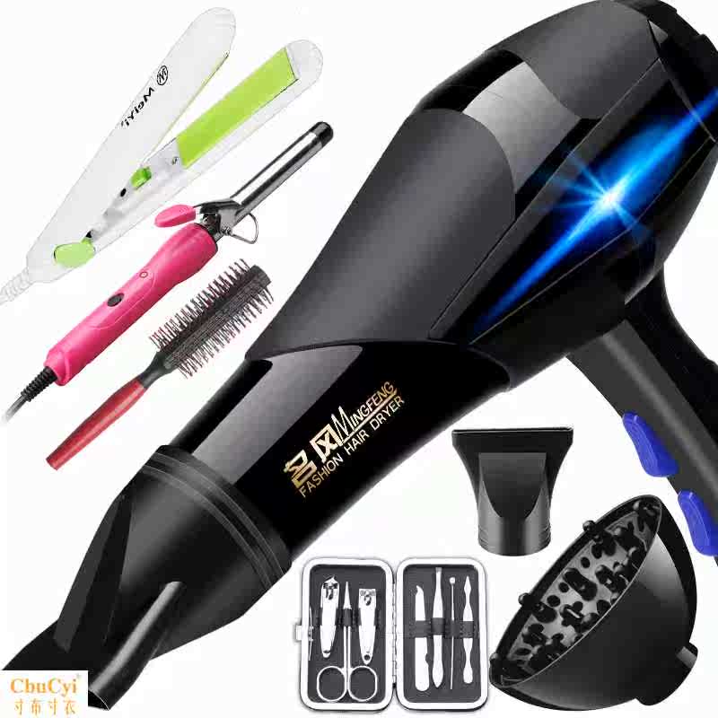 quality goods beauty salon major hair drier high-power Hair drier Hair dryer Cold hot air Barber Shop householdin the Personal Care/Health/Massage equipment , Hair Tool , Hair dryer category - from Buy2taobao.com to provide professional Taobao agent buy service