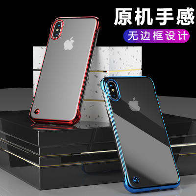 苹果x手机壳xs无边框电镀xr超薄透明iphone散热裸感xsMax防摔新网红潮牌青春女男情侣款带挂绳硬壳保护套