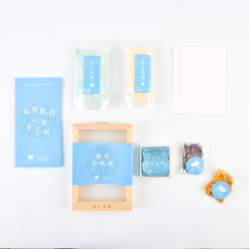 猫的 创意手工制作猫空造纸术套装礼盒diy材料包创意礼物亲子成人在类目 电子词典/电纸书/文化用品, 其它文化用品中 - 来自Buy2taobao.com提供专业的淘宝代购服务
