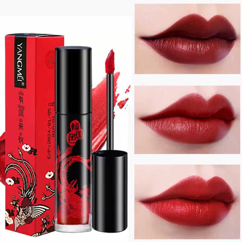 velvet Labial glaze Matte Stained lips liquid Easy Bleaching Lasting Moisture waterproof Chinese style Retro Lipstick studentin the Makeup/Perfume/Beauty tools , Lip Gloss/Gloss category - from Buy2taobao.com to provide professional Taobao agent buy service