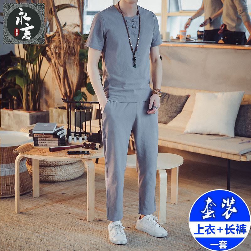 夏季中国风休闲短袖T恤亚麻男士复古盘扣唐装男套装长裤子两件套在类目 男装, 民族服装中 - 来自Buy2taobao.com提供专业的淘宝代购服务