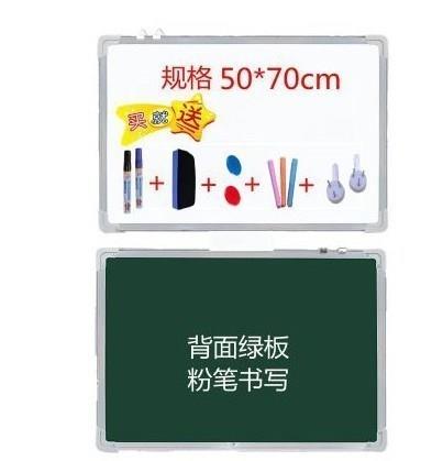 Senior high school student magnetic shop Family education White paper Office Whiteboard Magnetic board Wall stickers Exhibition family suspensionin the Electronic Dictionary/Electronic paper book/Stationery , Teaching demonstration/Display notices supplies , Whiteboard category - from Buy2taobao.com to provide professional Taobao agent buy service