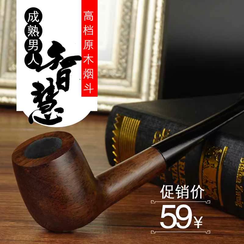joyo诤友实木烟斗 中国直式过滤烟袋锅老式黑檀木烟斗嘴 烟具在类目 ZIPPO/瑞士军刀/眼镜, 烟具, 烟斗中 - 来自Buy2taobao.com提供专业的淘宝代购服务