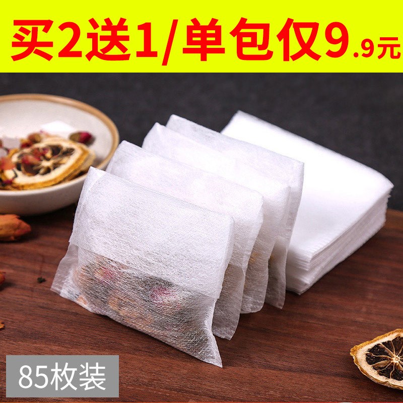 茶叶包茶包袋 一次性纱布 料包卤包煮茶叶带小泡袋过滤袋在类目 餐饮具, 茶具, 其它中 - 来自Buy2taobao.com提供专业的淘宝代购服务
