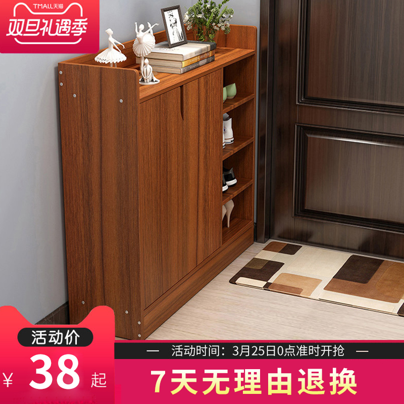 门口外楼道鞋柜家用放在家门口女鞋宿舍简易组装鞋架阳台用防晒在类目 住宅家具, 柜类, 鞋柜中 - 来自Buy2taobao.com提供专业的淘宝代购服务