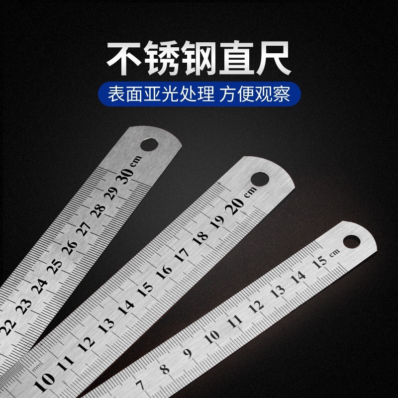 不锈钢直尺 尺子 学生文具 钢尺15/20/30/40/50/60/100cm塑料直尺|msdalam kategori perkakasan/alat, Alat-alat tangan, mengukur Tools, pita pengukur - dari Buy2taobao.com untuk memberikan perkhidmatan ejen Taobao profesional membeli