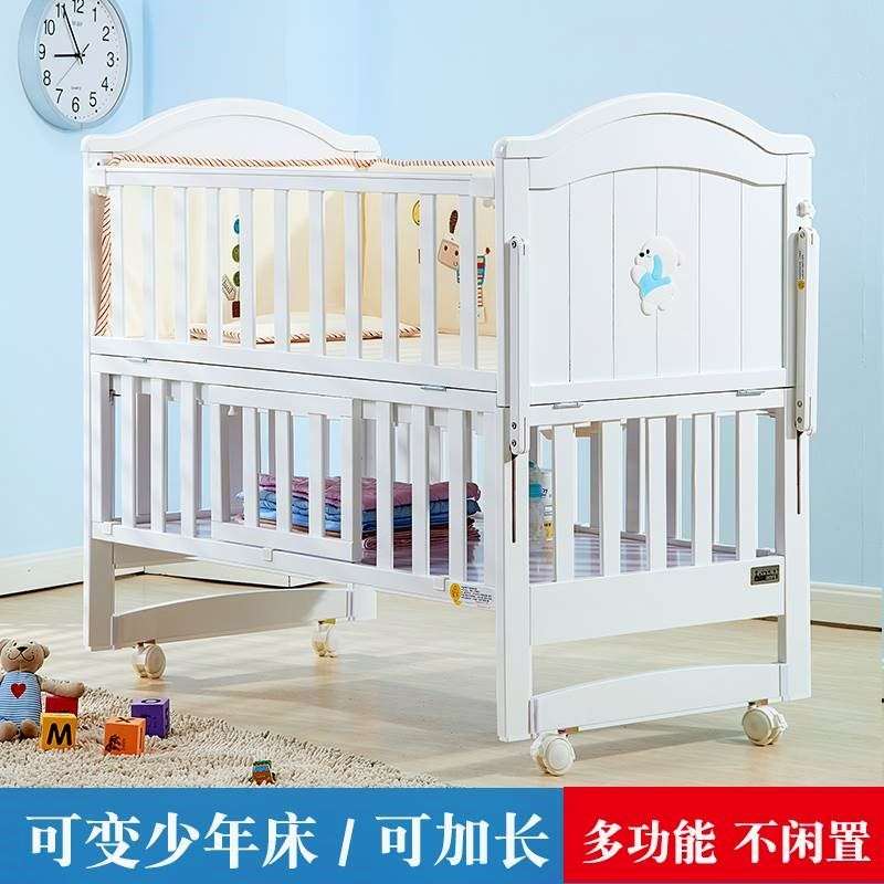皖兔婴儿床实木新生儿多功能摇篮床宝宝bb小床拼接大床白色儿童床在类目 尿片/洗护/喂哺/推车床, 童床/婴儿床/摇篮/餐椅, 婴儿床/儿童床中 - 来自Buy2taobao.com提供专业的淘宝代购服务