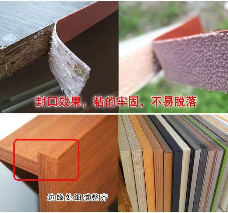 Multiple receipts decorate line board Hemming Laths Wooden board Self-adhesive strip Multicolor Rubber stripin the Basic building materials , Home Hardware , Furniture Hardware , Plastic edge banding category - from Buy2taobao.com to provide professional Taobao agent buy service
