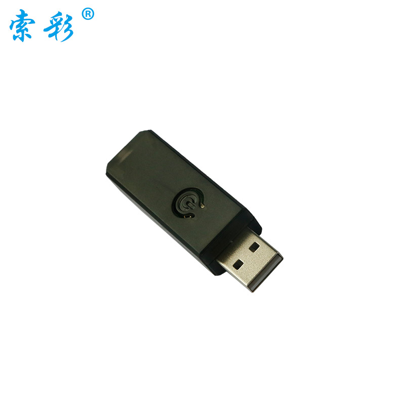 荧光板转换线发光黑板电源线插头USB控制器升压器电池盒调光器|msdalam kategori Kamus elektronik/buku kertas elektronik/alat tulis, Tulis lain-lain - dari Buy2taobao.com untuk memberikan perkhidmatan ejen Taobao profesional membeli