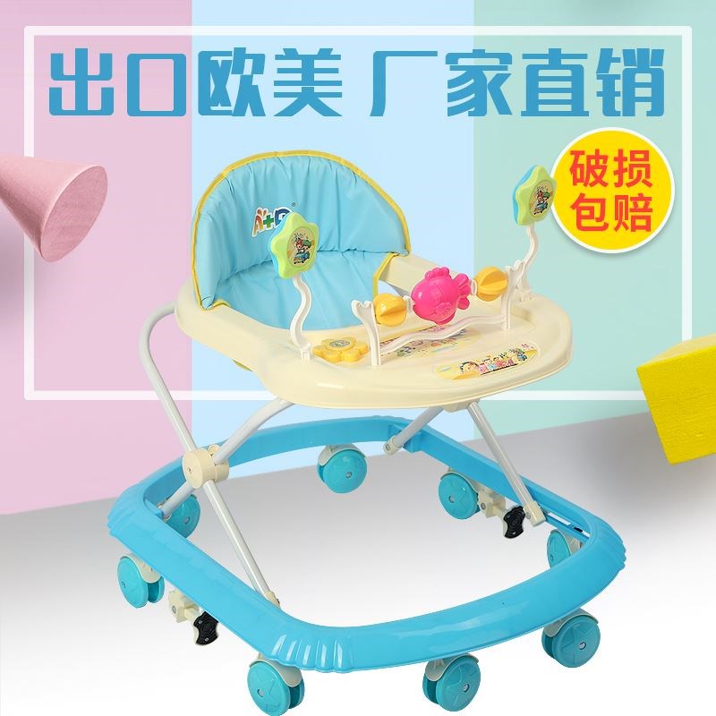 baby Walker child 6-18 Male baby girl Rollover multi-function Voiced Music can be fold Walkin the Diapers/Care/Feeding/Push lathe , Baby Stroller/Walker , Walker category - from Buy2taobao.com to provide professional Taobao agent buy service