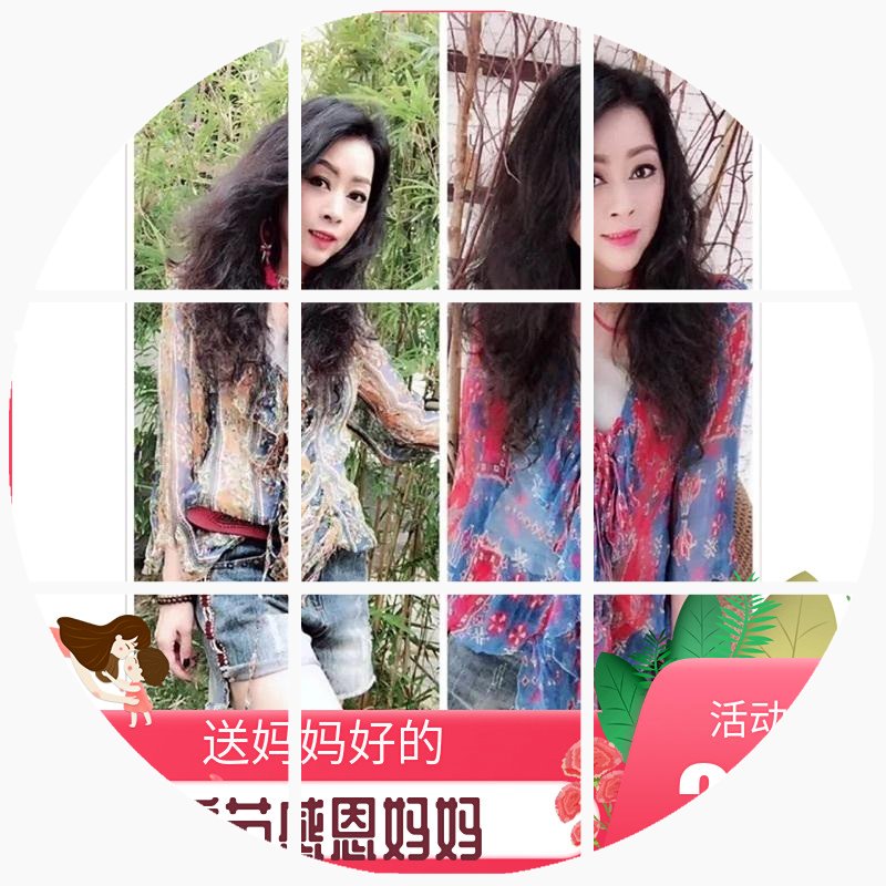 2019 European version Spring New products Easy Show thin Lotus leaf Cardigan Bandage temperament Versatile jacketin the Women's clothing/Boutique , Lace shirt/Chiffon shirt category - from Buy2taobao.com to provide professional Taobao agent buy service