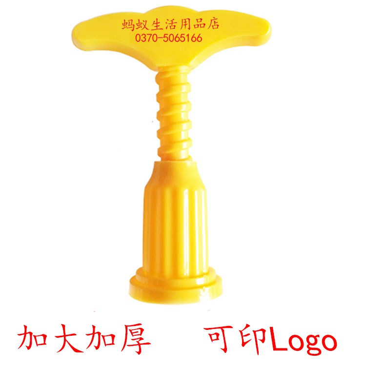 塑料开瓶器 加大加厚红酒开瓶器 开瓶器 酒起子 简易开瓶器在类目 餐饮具, 酒壶/酒杯/酒具, 开瓶器中 - 来自Buy2taobao.com提供专业的淘宝代购服务