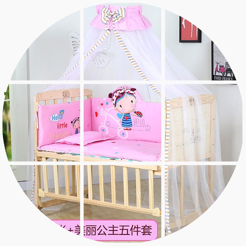 婴孩轮子空间女生无甲醛小孩摇床摇篮床婴儿多功能母婴大号在类目 尿片/洗护/喂哺/推车床, 童床/婴儿床/摇篮/餐椅, 婴儿床/儿童床中 - 来自Buy2taobao.com提供专业的淘宝代购服务