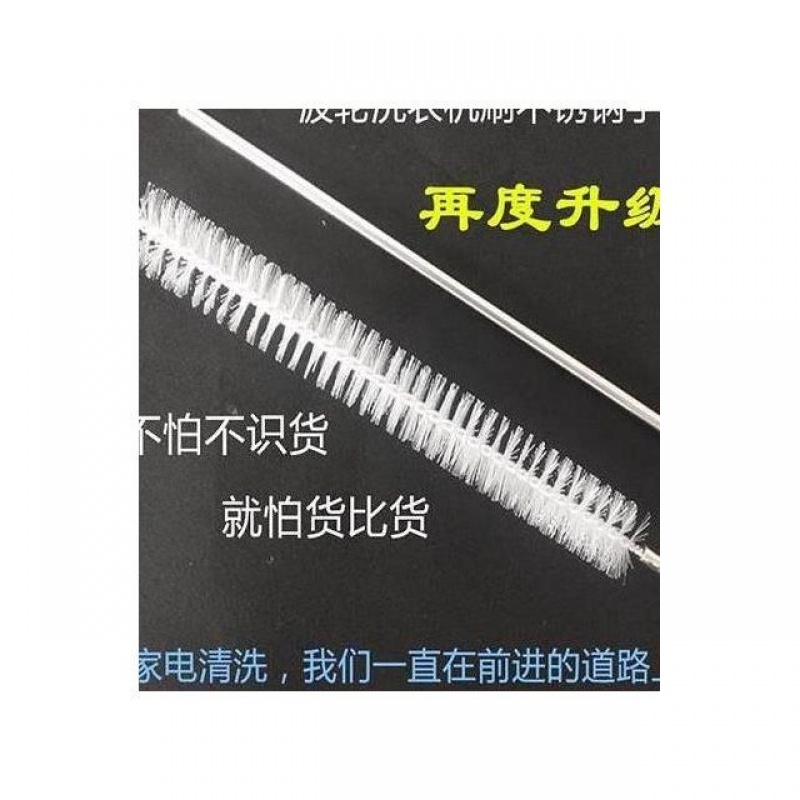 清洗滚筒洗衣机的专用刷子清洁刷清洁长毛刷家电波轮内桶|ruв категории семья/личные чистящие средства, домашнюю работу/слово уборка посуды, кисть, другие - от Buy2taobao.com для оказания профессиональной услуги покупки агента Taobao