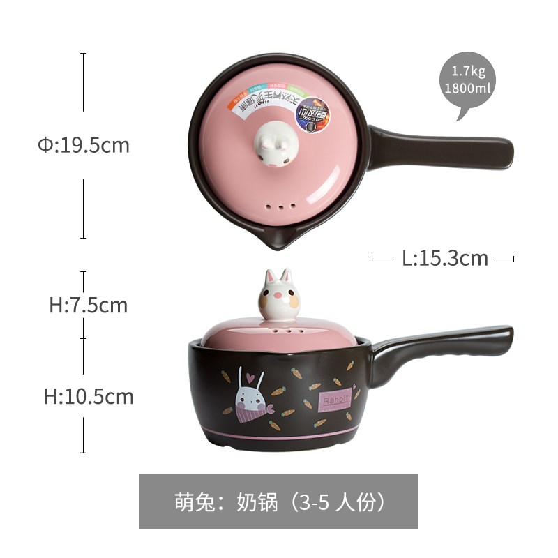 可爱耐高温家用陶瓷汤锅燃气炖锅熬粥煲汤锅焖锅汤煲砂锅卡通奶锅在类目 厨房/烹饪用具, 烹饪用具, 锅具/煲/烧水壶, 砂锅/石锅中 - 来自Buy2taobao.com提供专业的淘宝代购服务