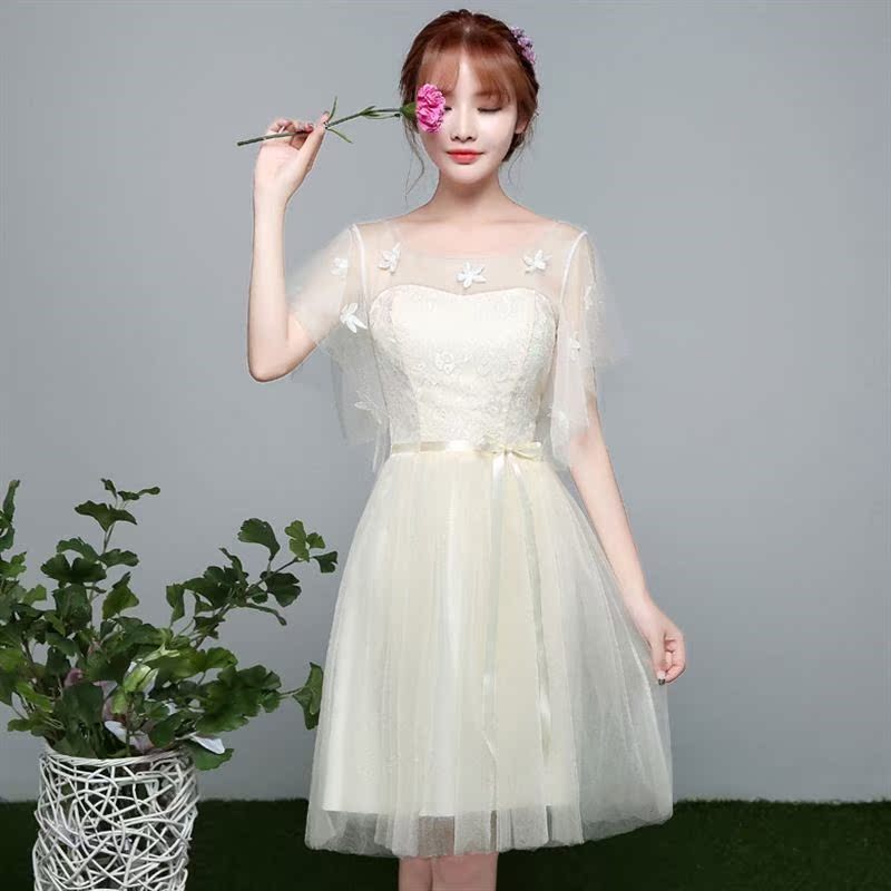 出嫁礼服大人式开业端庄主持伴娘服晚服女孩披肩连衣裙成年礼大气|ruв категории Женская одежда, Cвадебные платья, платье/вечернее платье - от Buy2taobao.com для оказания профессиональной услуги покупки агента Taobao