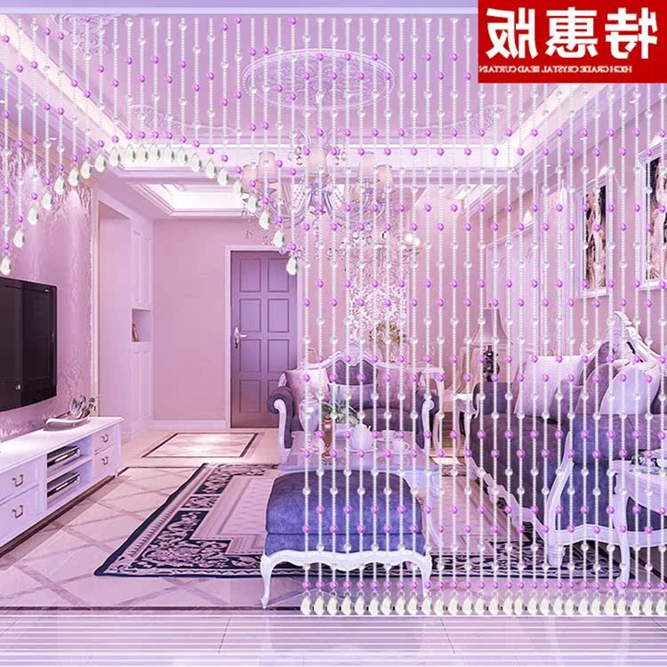 Jinxiang crystal bead curtains partition a living room door curtain Entrance Bedroom door TOILET decorate Aisle Hanging curtain Curtainin the Home Fabric , Curtains and curtain accessories , Curtain/Curtain category - from Buy2taobao.com to provide professional Taobao agent buy service