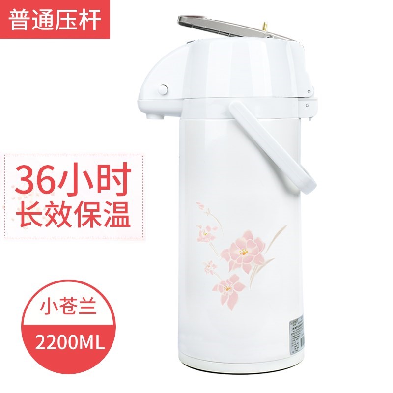 尚厅堂压力开水瓶家用茶瓶按压保温水壶玻璃内胆暖壶气压式热水瓶|ruв категории посуда, кубок/кубок/чайник, термос - от Buy2taobao.com для оказания профессиональной услуги покупки агента Taobao