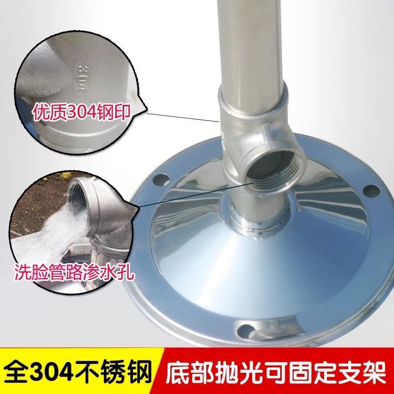 包邮装置洗眼器移动台式双口洗眼器验厂紧急冲淋不锈钢冲眼器|msdalam kategori perkakasan/alat, Pembinaan perlindungan, perlindungan mata dan muka, cara pancuran kecemasan dan cuci mata - dari Buy2taobao.com untuk memberikan perkhidmatan ejen Taobao profesional membeli