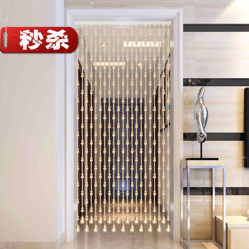 门链子装饰珠帘客厅水晶隔断家用卧室卫生间短房挂珍免打33孔玄幻|ruв категории домашний ткань, занавес, занавес и аксессуары, занавес/занавес - от Buy2taobao.com для оказания профессиональной услуги покупки агента Taobao