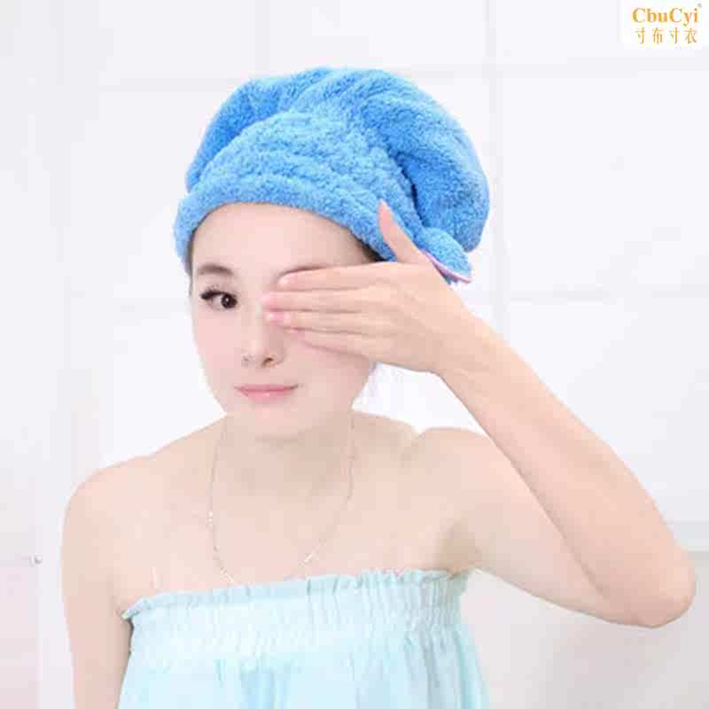 浴帽防水成人女款淋浴儿童宝宝干发帽包头巾洗澡沐浴洗头浴巾吸水在类目 家庭/个人清洁工具, 个人洗护清洁用具, 浴帽中 - 来自Buy2taobao.com提供专业的淘宝代购服务