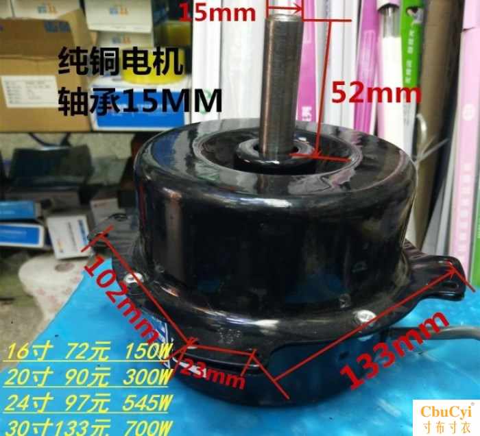 工业排风扇排气扇换气扇FA-40/50/60/75纯铜线电机|msdalam kategori kehidupan elektrik, peralatan rumah lain, ventilator/kipas ekzos - dari Buy2taobao.com untuk memberikan perkhidmatan ejen Taobao profesional membeli