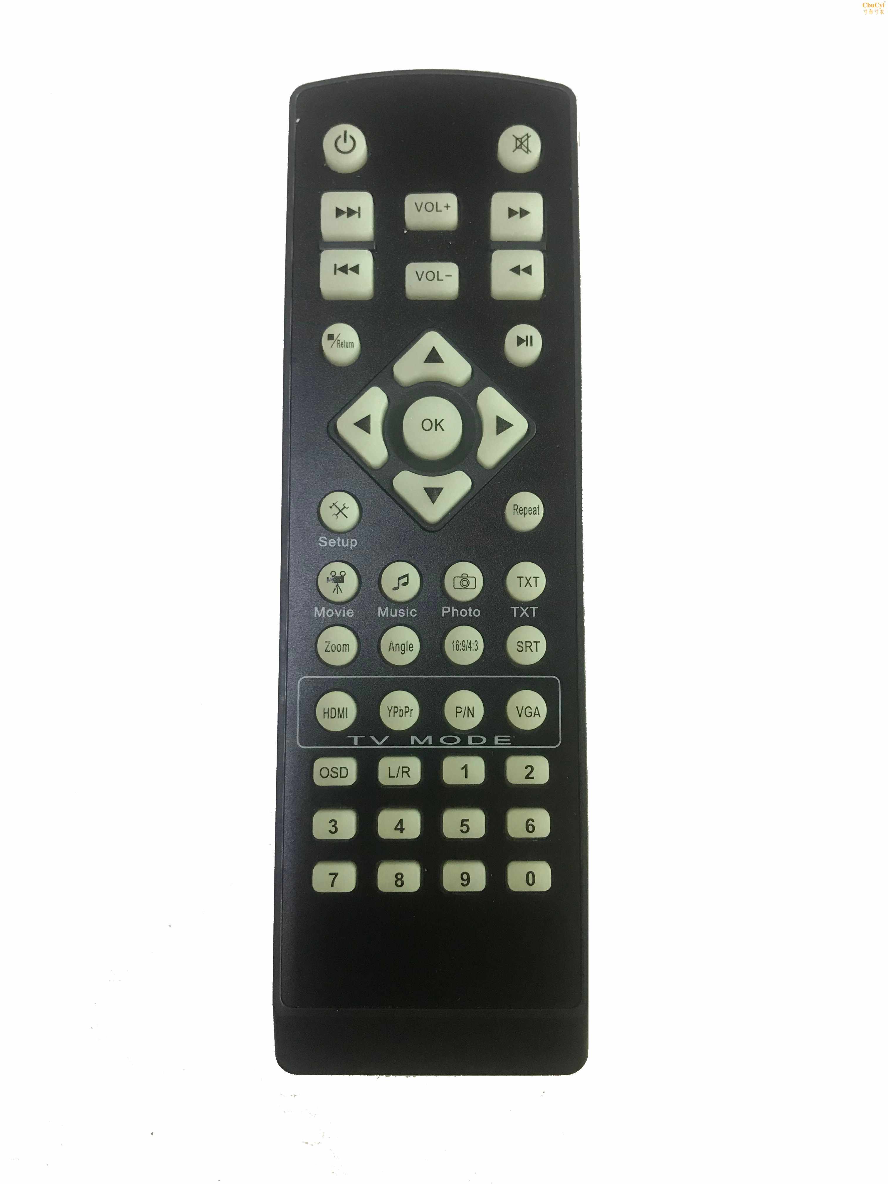 Remote control Projector YS-500E YS-560 Series Specialin the 3C Digital Accessories, Home Appliances Audio Accessories , Remote control device category - from Buy2taobao.com to provide professional Taobao agent buy service