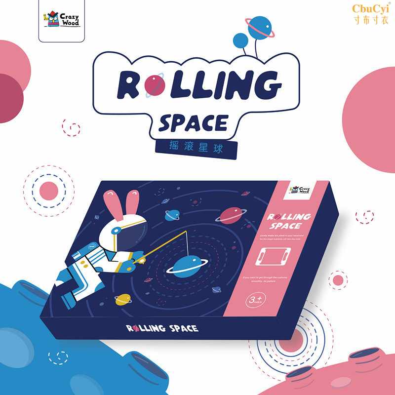 Rock Maze children roll-on ball intelligence balance Toys Attention train Break through game woodiness trackin the Toy/Childs/Puzzle/Building block/Model , Unlock/Maze/Cube/Intelligence toys , Maze category - from Buy2taobao.com to provide professional Taobao agent buy service