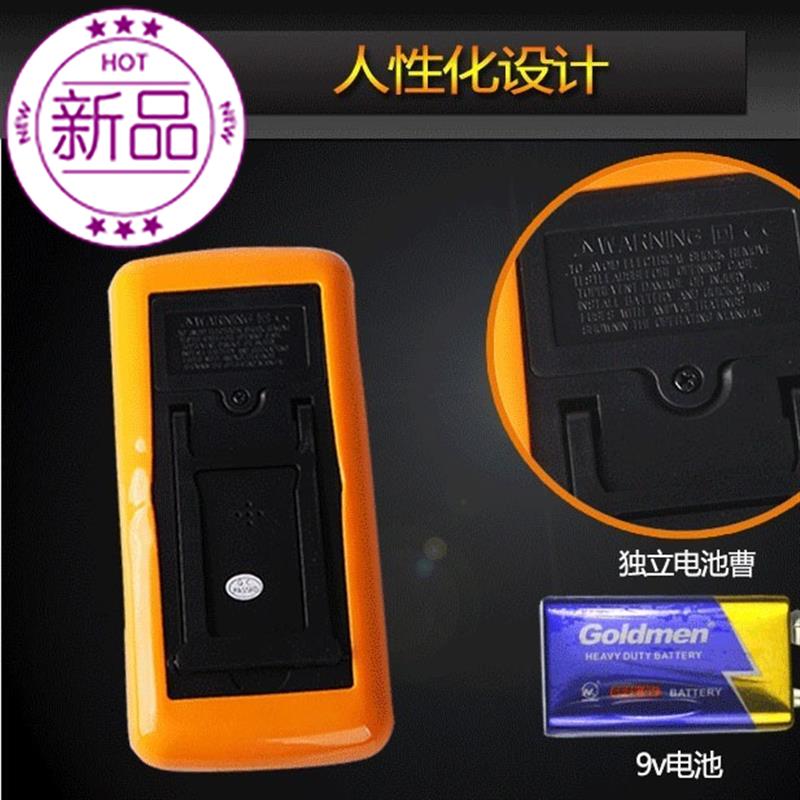 新款降价了万用表数字高精度数显万用表全保护防烧自动7关机。在类目 五金/工具, 仪器仪表, 万用表中 - 来自Buy2taobao.com提供专业的淘宝代购服务