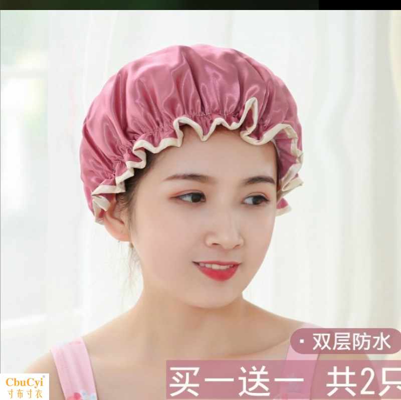 防水帽洗头帽厨房游泳浴帽防水大人女款专用透气头发泡沫耳罩洗澡|ruв категории семья/личные чистящие средства, потребительских уборка посуды, шапочка для душа - от Buy2taobao.com для оказания профессиональной услуги покупки агента Taobao