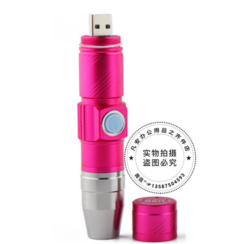 instrument Distinguish UV lamp Fluorescent True and false smoke Purple Quiz Themin the Office Equipment/Consumables/Related Services , Point/Money detector/Cash registers and accessories , Detector/Pen category - from Buy2taobao.com to provide professional Taobao agent buy service