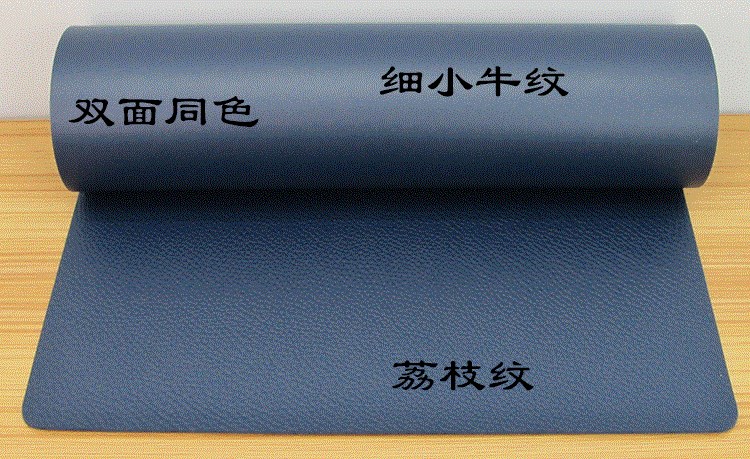 皮质PU写字板商务办公桌垫电脑台垫板案台会议老板垫签字盖章垫在类目 电脑硬件/显示器/电脑周边, 电脑周边, 鼠标垫/贴/腕垫中 - 来自Buy2taobao.com提供专业的淘宝代购服务