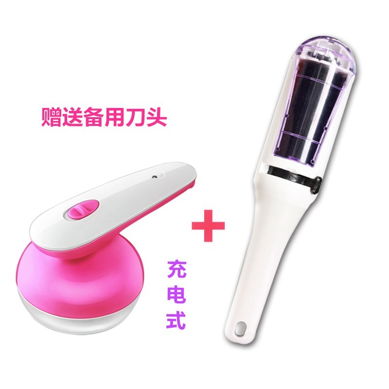 clothes Shaving Machine Go to ball control Hair ball trimmer Rechargeable Clothing Shaved Artifact householdin the Electrical life , Hair ball trimmer category - from Buy2taobao.com to provide professional Taobao agent buy service