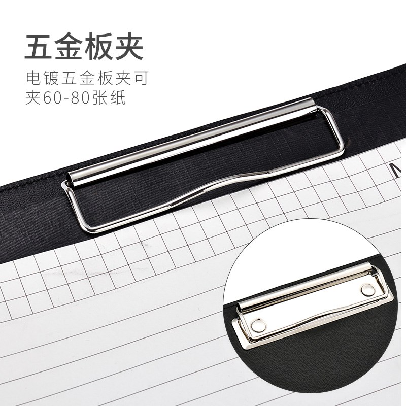 皮质销售用车载文件夹板平板展示朗诵接待销售夹家用送货单文件夹|msdalam kategori Kamus elektronik/buku kertas elektronik/alat tulis, perumahan/perkara yang dipaparkan, folder - dari Buy2taobao.com untuk memberikan perkhidmatan ejen Taobao profesional membeli