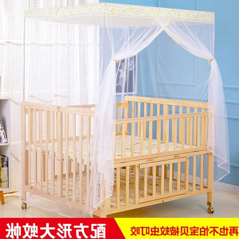 双胞胎婴儿床实木无漆加宽加大1米2大尺寸新生儿宝宝双人床在类目 尿片/洗护/喂哺/推车床, 童床/婴儿床/摇篮/餐椅, 婴儿床/儿童床中 - 来自Buy2taobao.com提供专业的淘宝代购服务