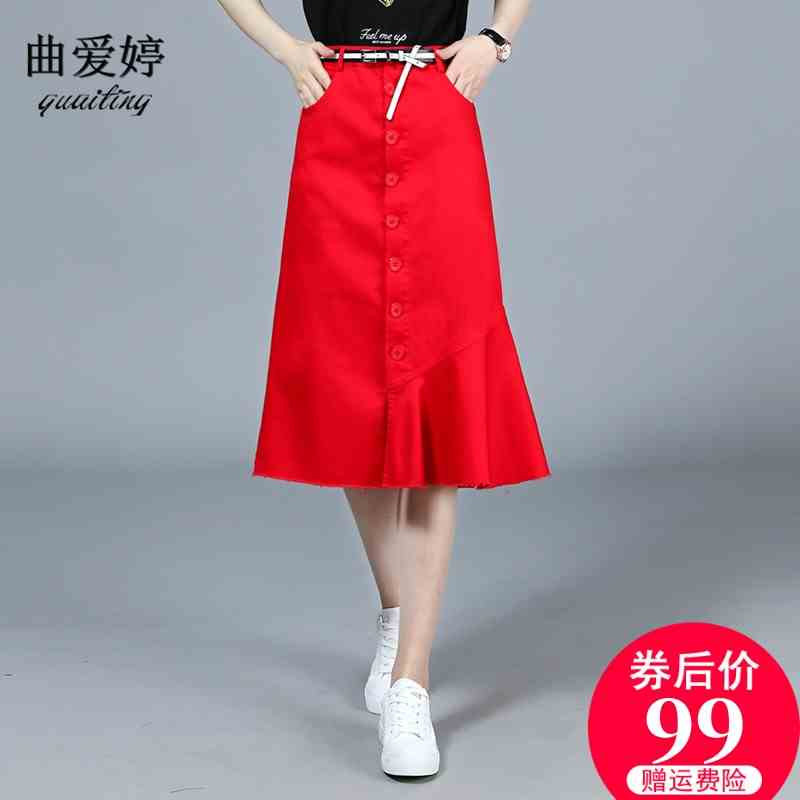 牛仔裙中长款女2019新款半身裙裙子一片式a字裙不规则鱼尾裙薄款在类目 女装/女士精品, 半身裙中 - 来自Buy2taobao.com提供专业的淘宝代购服务
