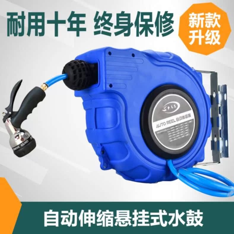 收缩盘管器水管车绕管自动小型高压汽修15-30米悬挂式18米浇水|ruв категории оборудование/инструменты, пневматический инструмент, других пневматических инструментов - от Buy2taobao.com для оказания профессиональной услуги покупки агента Taobao