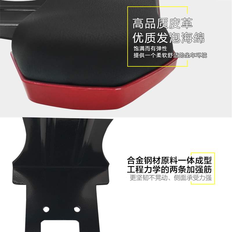 专用于小牛N1/N1S电动车靠背靠垫后尾架小牛电动车M1腰靠背垫|msdalam kategori kereta elektrik/Fitting/kenderaan, Zero kereta elektrik/Fitting, Lebih sifar kereta elektrik/Fitting - dari Buy2taobao.com untuk memberikan perkhidmatan ejen Taobao profesional membeli