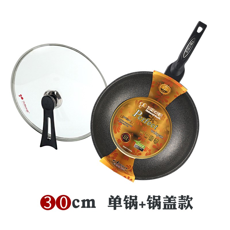 Korean imports kitchen-art Maifanite non-stick cookware Wok household Frying pan Stone pot Electromagnetic furnacein the Kitchen/Cooking utensils , Cooking utensils , Cookware/Pot/Kettle , Wok category - from Buy2taobao.com to provide professional Taobao agent buy service