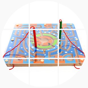教積木質磁性運筆迷宮遊戲走珠兒童益智區域幼兒園中班材料玩具在類目 玩具/童車/益智/積木/模型, 解鎖/迷宮/魔方/智力玩具, 迷宮類中 - 來自Buy2taobao.com提供專業的淘寶代購服務